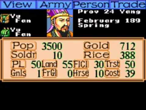 Romance of the Three Kingdoms II Megadrive