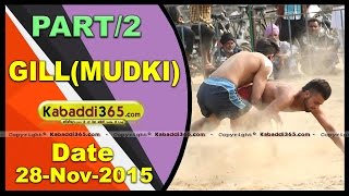 (1) Gill (Mudki) Kabaddi Tournament 28 Nov 2015