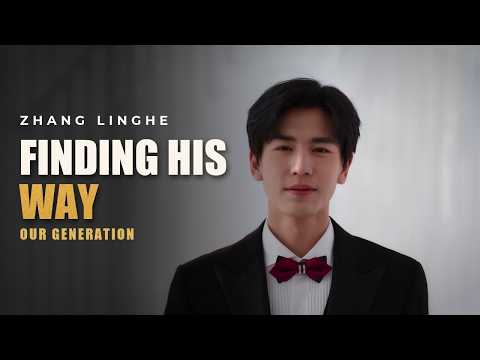 Zhang Linghe on Voice, Preparation and Feeling Natural on Camera