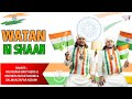 Apne Watan Ki Shaan Independence Day Song Desh Bhakti Song MS Nizami Brothers 15august