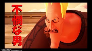 【KH3】忙しい人向けのKH3　Part1