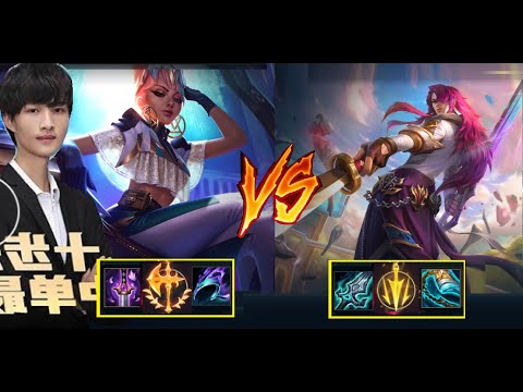 Beifeng - Rank 1 Qiyana Vs Yone Challenger