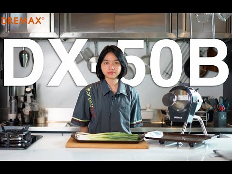 Mesin Potong Bawang Bulat Cincin | Multi Slicer Mini | Dremax DX-50B on Youtube