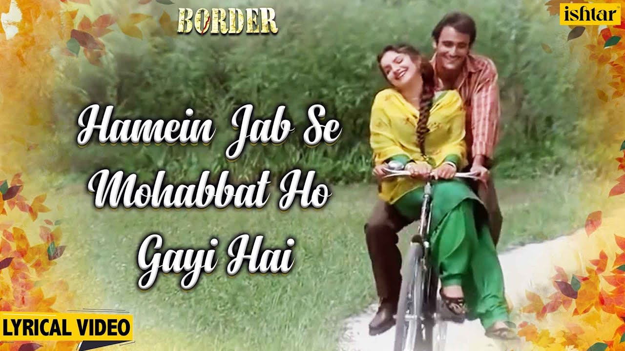 Humein Jab Se Mohabbat Lyrics English Translation