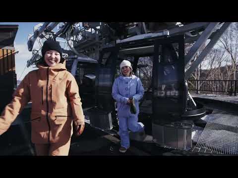 草津温泉スキー場 「SKY SWING」