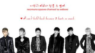 B A P Lovesick Eng Sub + Romanization + Hangul HD