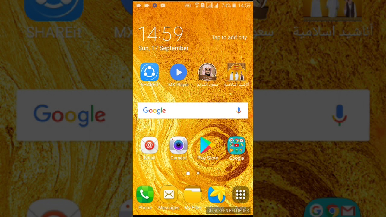 Never settle wallpaper