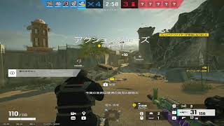ランク