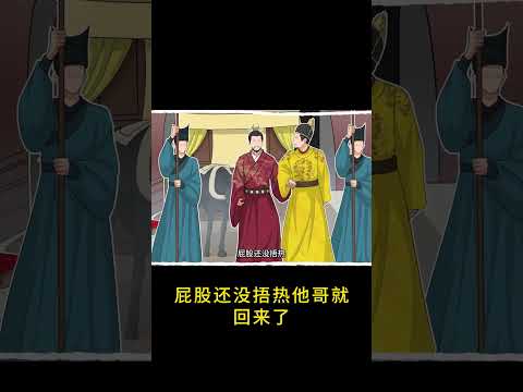 明朝皇帝一个比一个能作