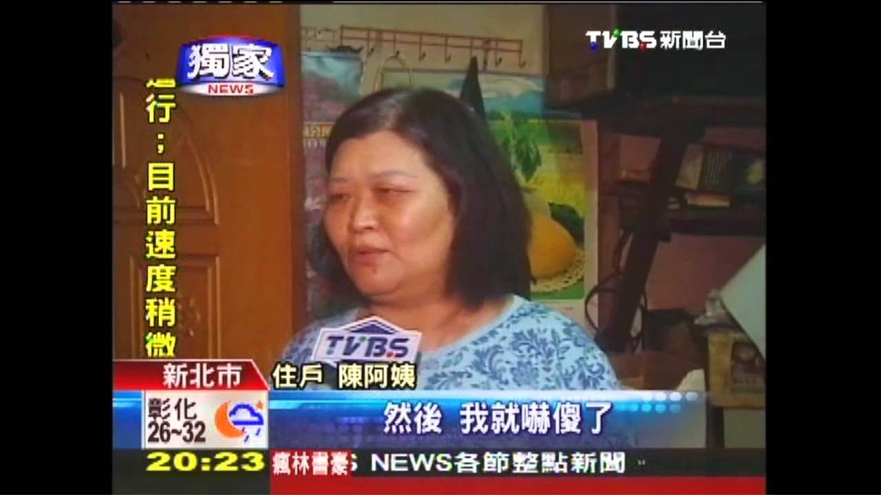 〈獨家〉颱風走雨又來 新店土石再崩毀屋牆