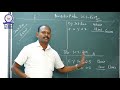 23062020 10 12 ACCOUNTANCY