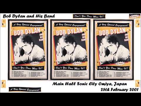 Bob Dylan 2001 Tour of Japan - Omiya, Japan 25th February 2001