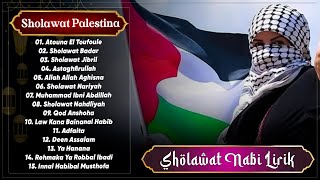 Download lagu Atouna El Toufoule (Lirik & Terjemahan) | Sholawat Palestina | Doa Terbaik Buat Palestina 🙏😭 mp3