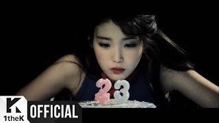 [Teaser 4] IU(아이유) _ Twenty-three(스물셋)