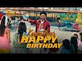 Karim Nour - Happy Birthday (Official Music Video) | أغنية عيد ميلاد