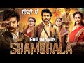 Shambhala 2026 Full Movie In Hindi South Indian New Release Action Thriller Movie 2026 Full HD