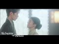 Ailee (에일리) - I'm Sorry | Alchemy of Souls- Light and Shadow OST (환혼: 빛과 그림자) Part. 3 (ENG) MV