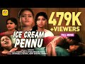 ഐസ് ക്രീം പെണ്ണ് Ice Cream Pennu Shakeela Devika Hema Baskar Tamil Super