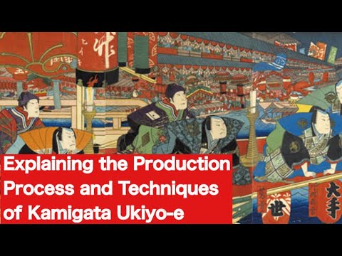 【Explaining the Production Process and Techniques of Kamigata Ukiyo-e】#88