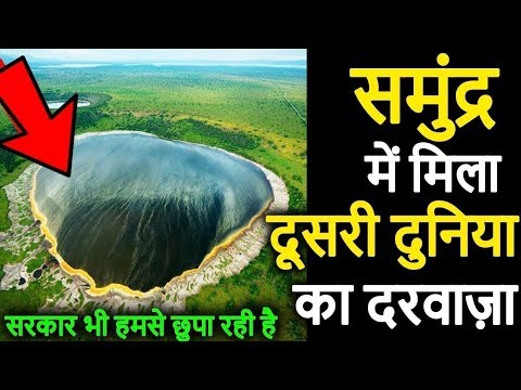 download lagu mp3 mp4 Montgolfire Vende, download lagu Montgolfire Vende gratis, unduh video klip Montgolfire Vende