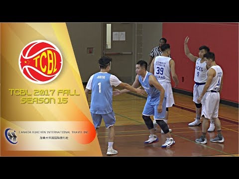 Goham vs Aces | Sunday 华晨国际旅游社 - Tcbl 2017 Fall | Week6