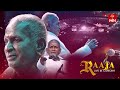 Raaja Live In Concert Ilaiyaraaja Musical Event 19th March 2023 Full Episode 02 ETV Telugu