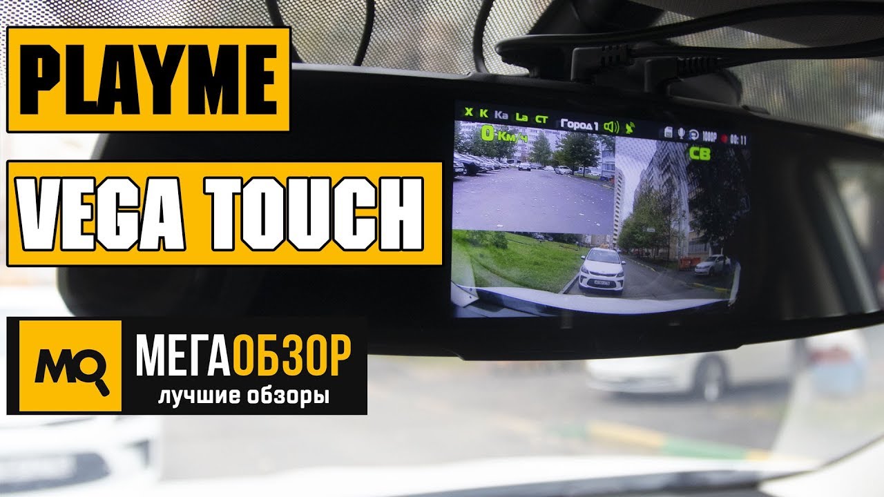 Amd rx vega 64 (8 gb). Amd radeon rx vega 56 8gb. 5/80. 8 90. Массажный стол galaxy.