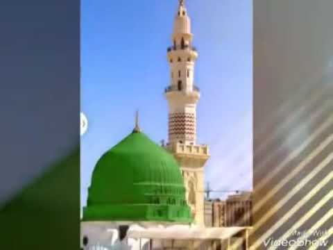 Habibim ya Habiballah ilahi