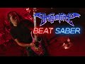 DRAGONFORCE Power Of The Saber Blade Official Video