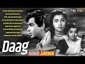 Daag Movie Songs Jukebox HD Dilip Kumar Nimmi