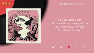 Cover art for obsessed