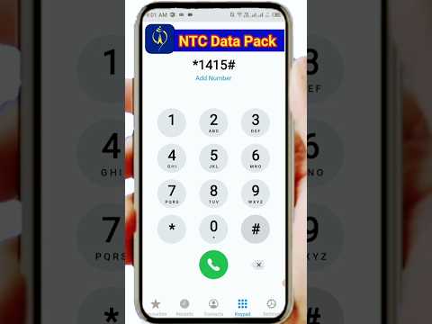 How to take ntc data pack ? How to take data pack in ntc