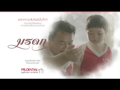 วิธีการตอบสนองคนที่มีความอ่อนแอ สั่งเชื้อโรคม้า