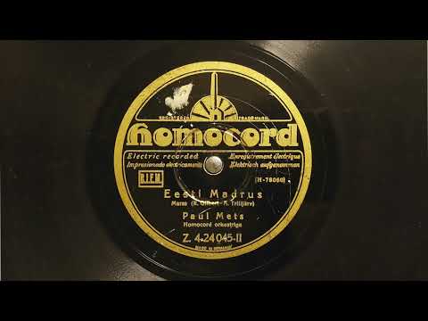Paul Mets - Eesti Madrus (1931)