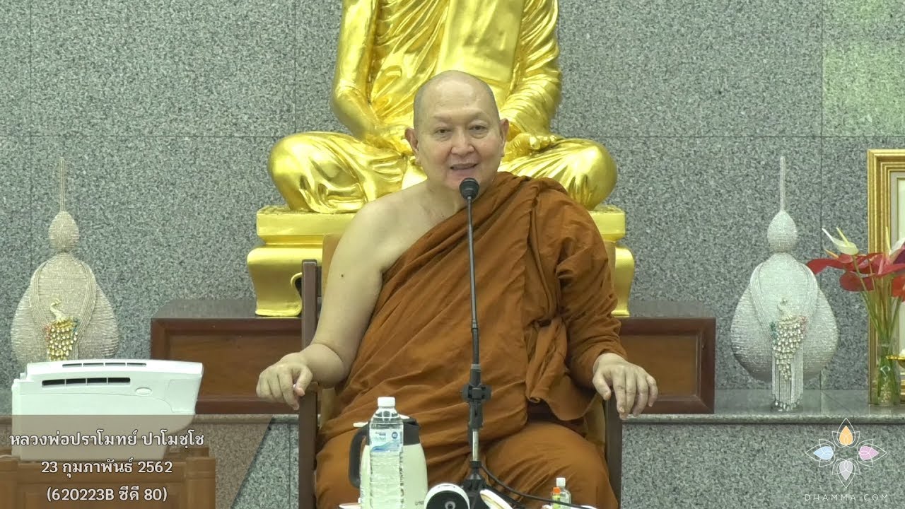 รูปภาพ ดาวโหลด Google Youtube SEO