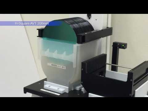 H-Square: Automatic Vertical Transfer AVT