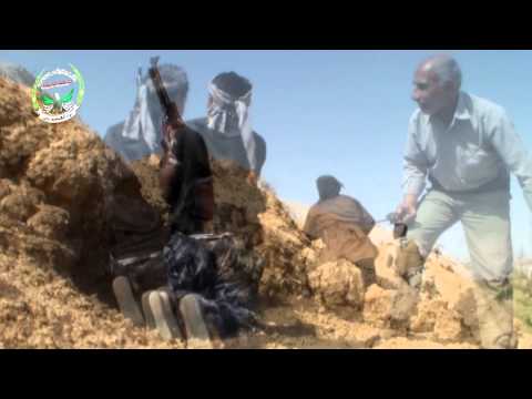 برومو عمليات ومعارك لواء العتصم بالله على أسوار مطار دير الزور العسكري