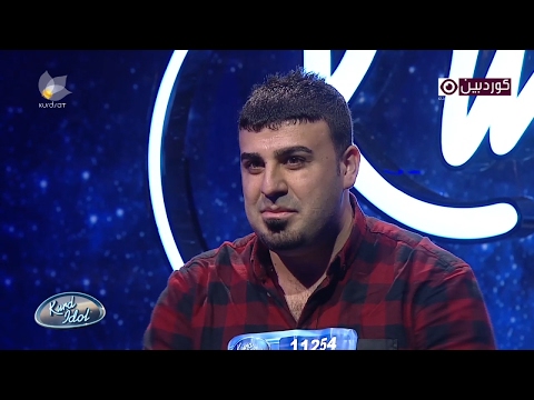 Kurd Idol - Serbang Emrah/ سەربەنگ ئیمراه
