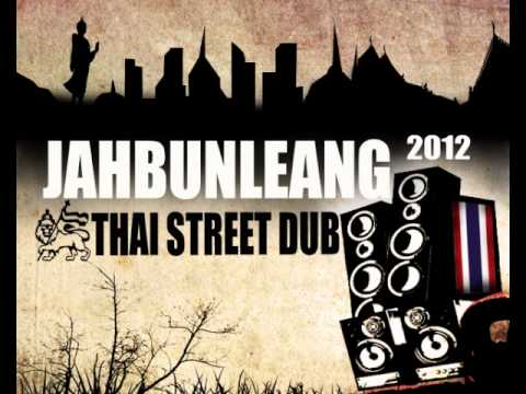 JAHBUNLEANG - smoke dolly (demo)