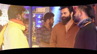 Chitralahari  | Glassmates Telugu Lyric Video | Sai Tej | Devi Sri Prasad