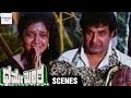 Shashi Kumar S Wife Puja Troubled Dharma Peeta Kannada Movie Scenes Emotional Scenes Kannada