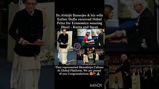 Dr Abhijit Banerji and his wife received the Nobel Prize by wearing Dhoti ,Kurta and saree🙏🙏😱👏👏😲