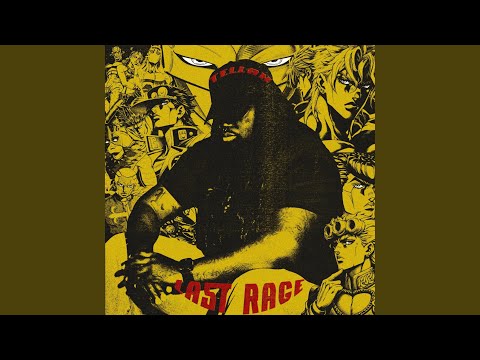 Golden Wind (God's Plan)