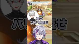 【せめ４】得意のパリを奪われる葛葉www【にじさんじ/不破湊/葛葉/ローレン・イロアス/イブラヒム/切り抜き】