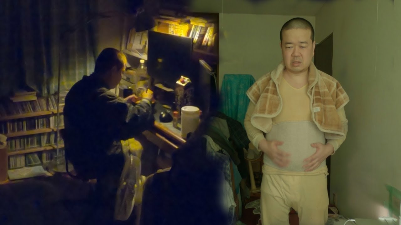 年越し【長期ひきこもり】