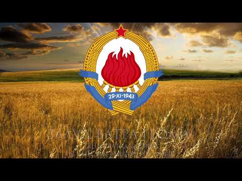 National Anthem of Yugoslavia (1945-1992) - "Hej Sloveni" (Hey Slavs)