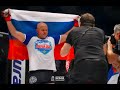 Bellator MMA Special Announcement with Fedor Emelianenko