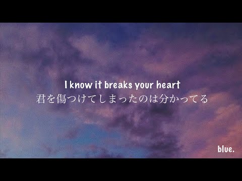 ［和訳］Closer ft.Halsey - The Chainsmokers