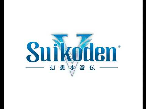 Genso Suikoden V OST