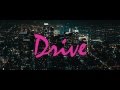 Drive - Lover Of Mine by Beach House (Movie Music Video)
